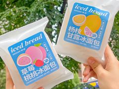 -仟吉KenGee(西子花苑店)