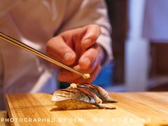 -yokocho上横町·日本食街(深业上城店)