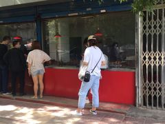 -土门八珍烤鸡腊味店(土门老店)
