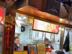 -锦泓老字号猪脏粉(东联大厦店)