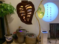 -中国徽菜·徽商故里(远大店)