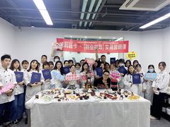 -威利旺卡烘焙西点蛋糕培训(朝阳校区)
