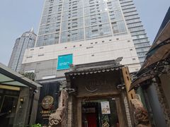-CHASE Modern Cuisine(崇宁路店)