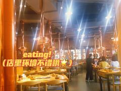 大堂-金顺碳烤肉(番禺傍江地铁站店)