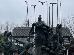 -柯岩风景区