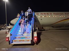 -海南海航航空信息系统公司