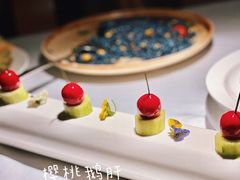 樱桃象形鹅肝-味界·精致赣菜(招商花园城店)