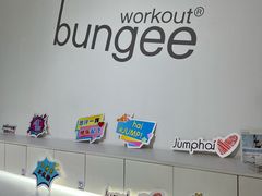 -Jumphai室内蹦极运动