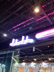 点击看大图 -doladola(徐家汇店)