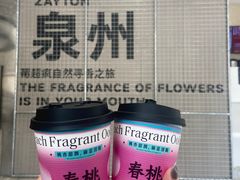 -开元盛世广场(新华北路店)
