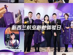 -上海瑞金洲际酒店