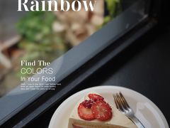 -black rainbow coffee
