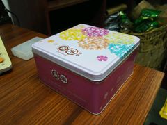 picture-家琳甜品(江南东店)