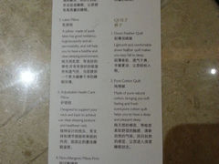 -昆明洲际酒店