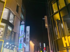 -乐天免税店(明洞店)