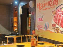 -呷哺呷哺 黄金牧场 (欢乐谷店)