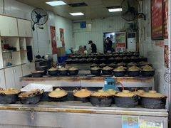 自助取餐区-斯丹姜母鸭·古法干香(涂门街总店)