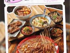 -万达广场(泰安泰山店)