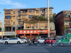 -西环肥仔螺蛳粉(总店)