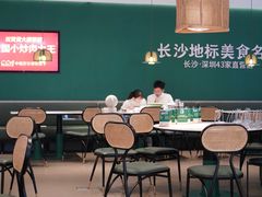 -费大厨辣椒炒肉(黄兴中心广场店)