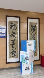 -重庆联合丽格第五医疗美容医院
