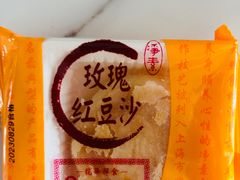 -龙华素斋(龙华路店)