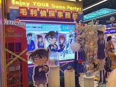 -风云再起游乐汇(北京西单西西友谊店)