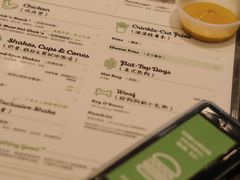 -Shake Shack(前滩太古里店)