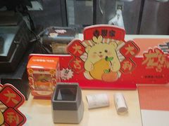 -吉野家(黑牛城道店)