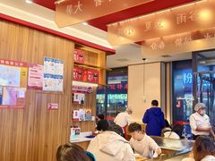 -多福饺·家常菜(谷德店)