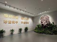 -沈阳“九·一八”历史博物馆