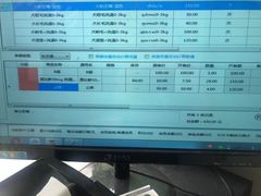 -圣宠动物医院·犬猫专科·影像中心·外科中心