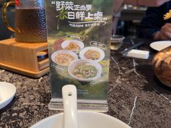 -悦百味·品质川菜(橄榄郡店)