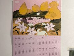 -素咫咖啡CLIFEROSE(新安店)