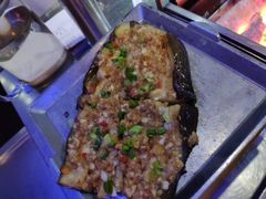 烤茄子-很久以前羊肉串(大华三路店)