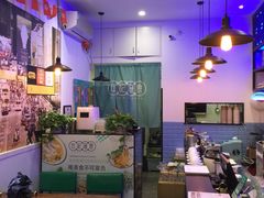 -左记港食(融科天城店)