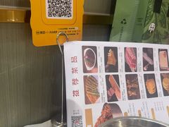 -蝎王府羊蝎子(天通苑店)