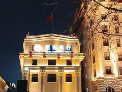 -招商银行(上海外滩支行)