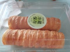-罗森尼娜(德思勤店)