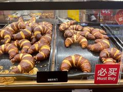 -ALDI奥乐齐超市(浦东大华锦绣优嘉店)