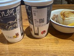 黑冰香豆花-阿福板凳面(观音桥店)