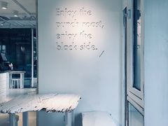 -BLATAGE COFFEE