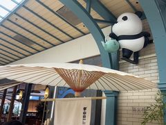 -李山山茶事(景枫店)