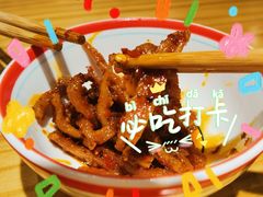 -八二小区抄手(龙湖上城天街店)