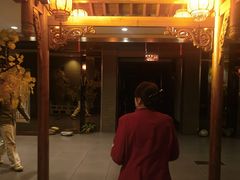 -西北人家莜面村(建设店)