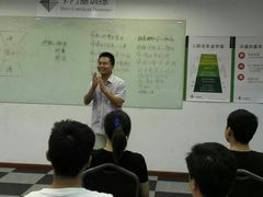 -国际大厦-演讲口才领导力培训(江苏总部)