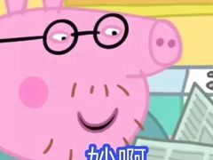 -鲔屋寿喜烧