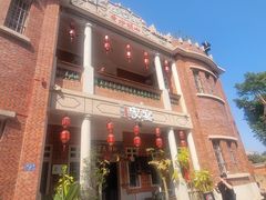 -晋江五店市传统文化旅游区