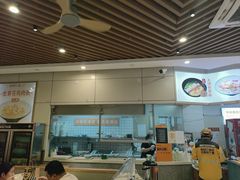 -琼粥一品(海甸岛店)