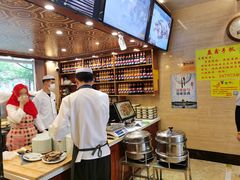 自助取餐区-清真·益鑫羊肉手抓馆(花园北街店)